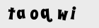 Картинка с кодом валидации