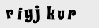 Картинка с кодом валидации