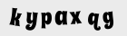 Картинка с кодом валидации