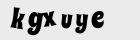 Картинка с кодом валидации