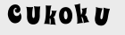 Картинка с кодом валидации