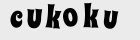 Картинка с кодом валидации