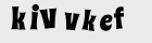 Картинка с кодом валидации