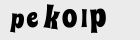 Картинка с кодом валидации