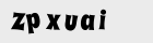 Картинка с кодом валидации