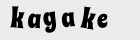 Картинка с кодом валидации