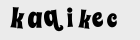 Картинка с кодом валидации