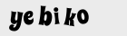 Картинка с кодом валидации