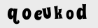 Картинка с кодом валидации