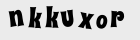 Картинка с кодом валидации