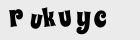 Картинка с кодом валидации