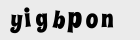 Картинка с кодом валидации