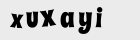 Картинка с кодом валидации