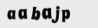 Картинка с кодом валидации